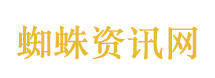 上班途中溺亡赔91万